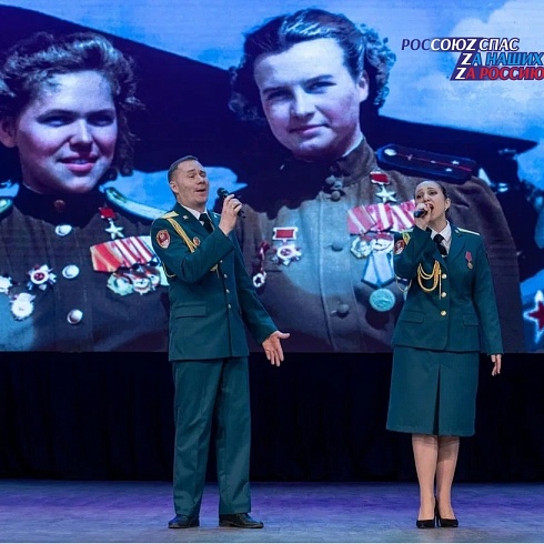 5 декабря во Дворце культуры Подмосковной Балашихи состоялось торжественное мероприятие, посвященное международному Дню Добровольца